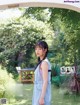 Hinako Kitano 北野日奈子, FLASH 2022.09.20 (フラッシュ 2022年9月20日号)