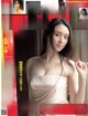 Chiaki Kuriyama 栗山千明, FLASH 2021.06.22 (フラッシュ 2021年6月22日号)